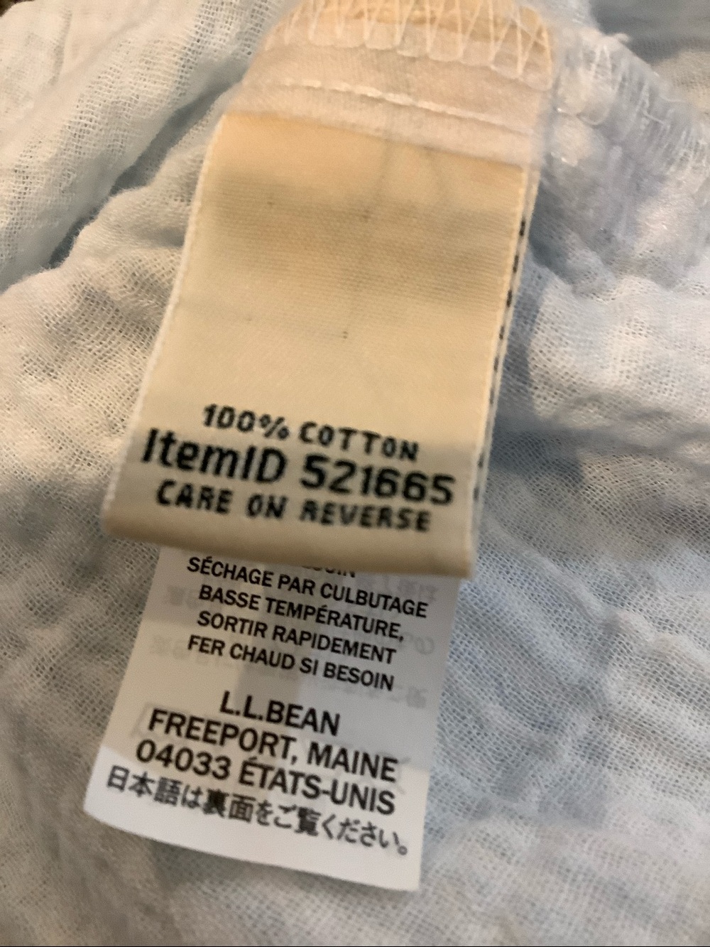 L.L.BEAN Womens Blue/White 100% Cotton Seersucker Coastal Beach Dress CoverUp XL - Picture 7 of 9